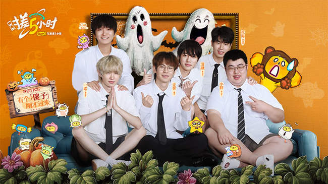 的一次冲突 的一次冲突