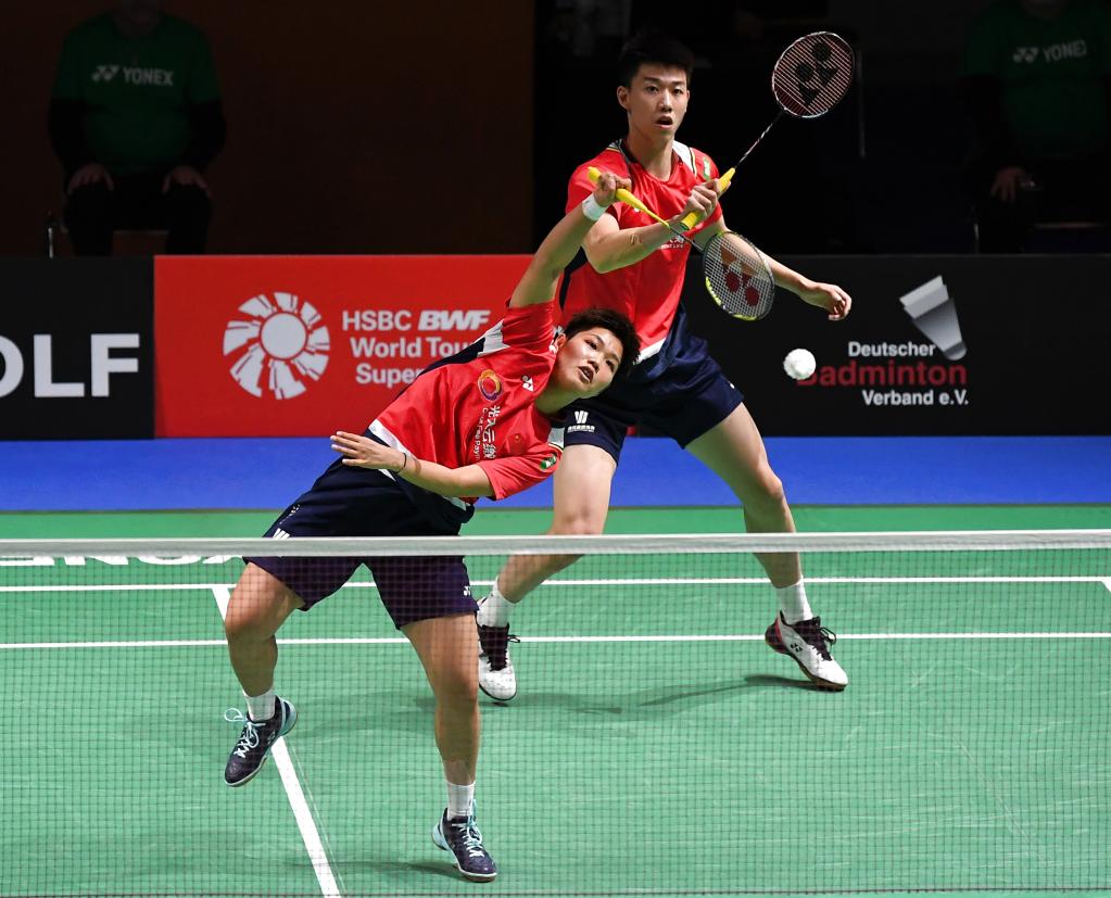 他们避开了 他们避开了