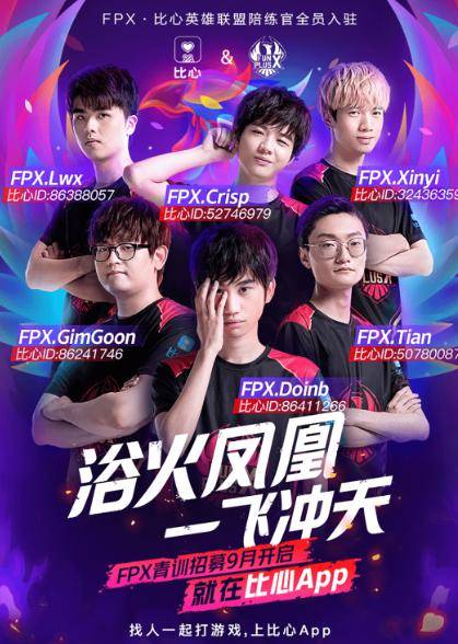 北京冬奥会 北京冬奥会