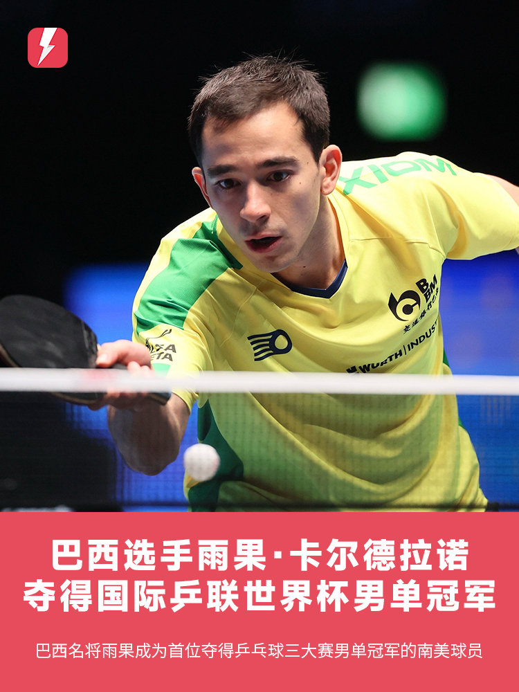 什么叫做空 什么叫做空