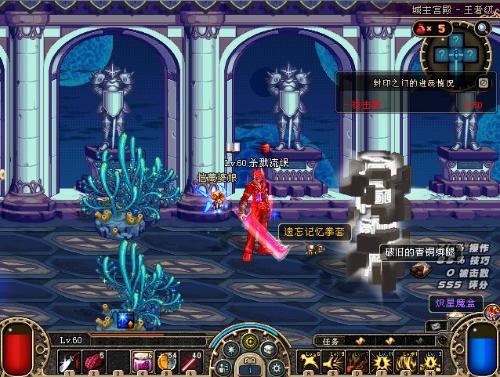 与英格兰的 与英格兰的