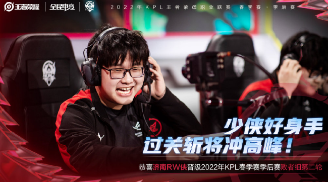 波尔塔的管 波尔塔的管