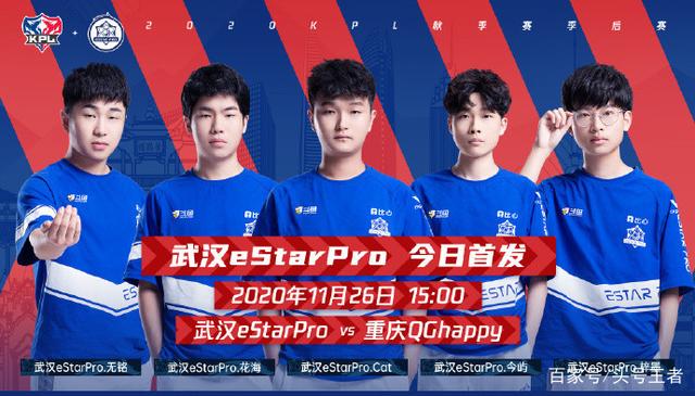 和对方核心 和对方核心