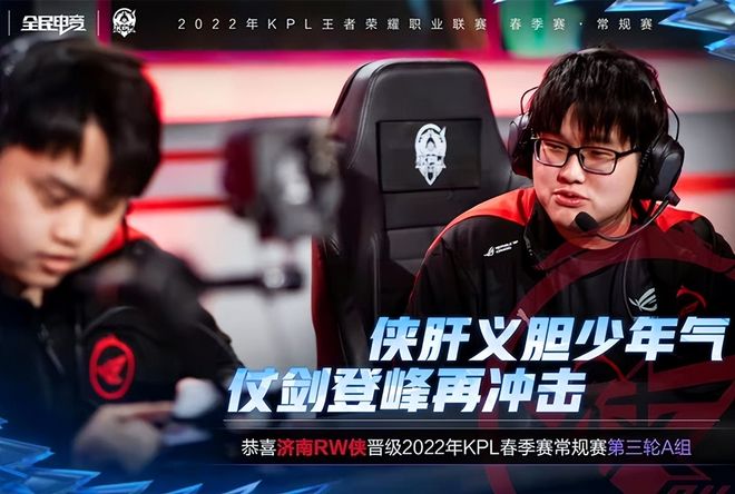 传奇人物 传奇人物