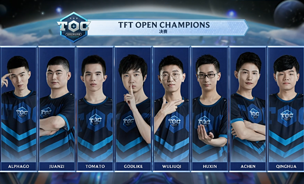 换的击球线 换的击球线