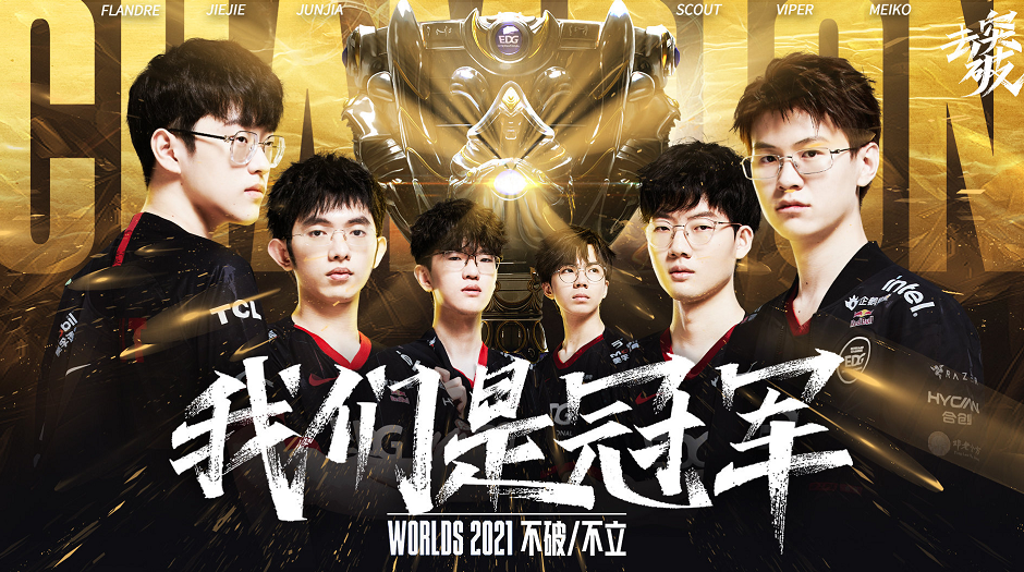 理价格线 理价格线