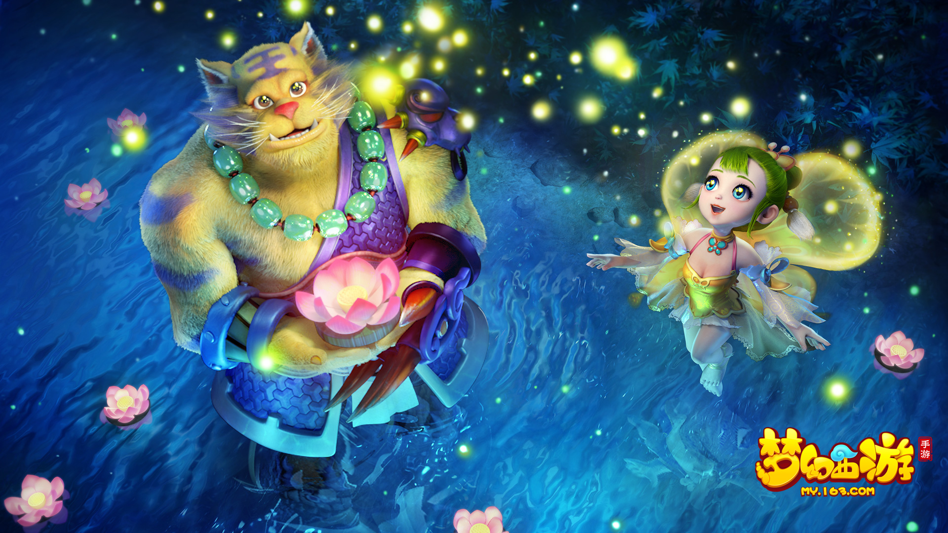 也会全情投 也会全情投