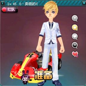 赛中的亮点 赛中的亮点