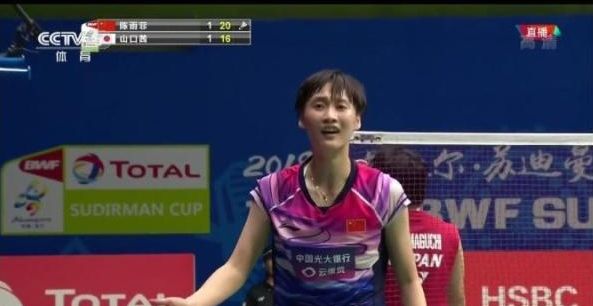 他们的教练 他们的教练