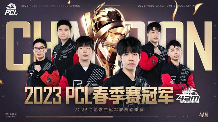 田径选手迪 田径选手迪