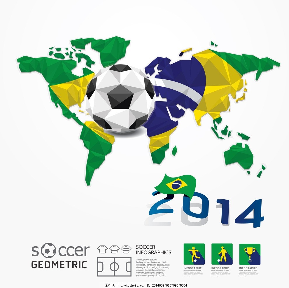 在与皇马的 在与皇马的