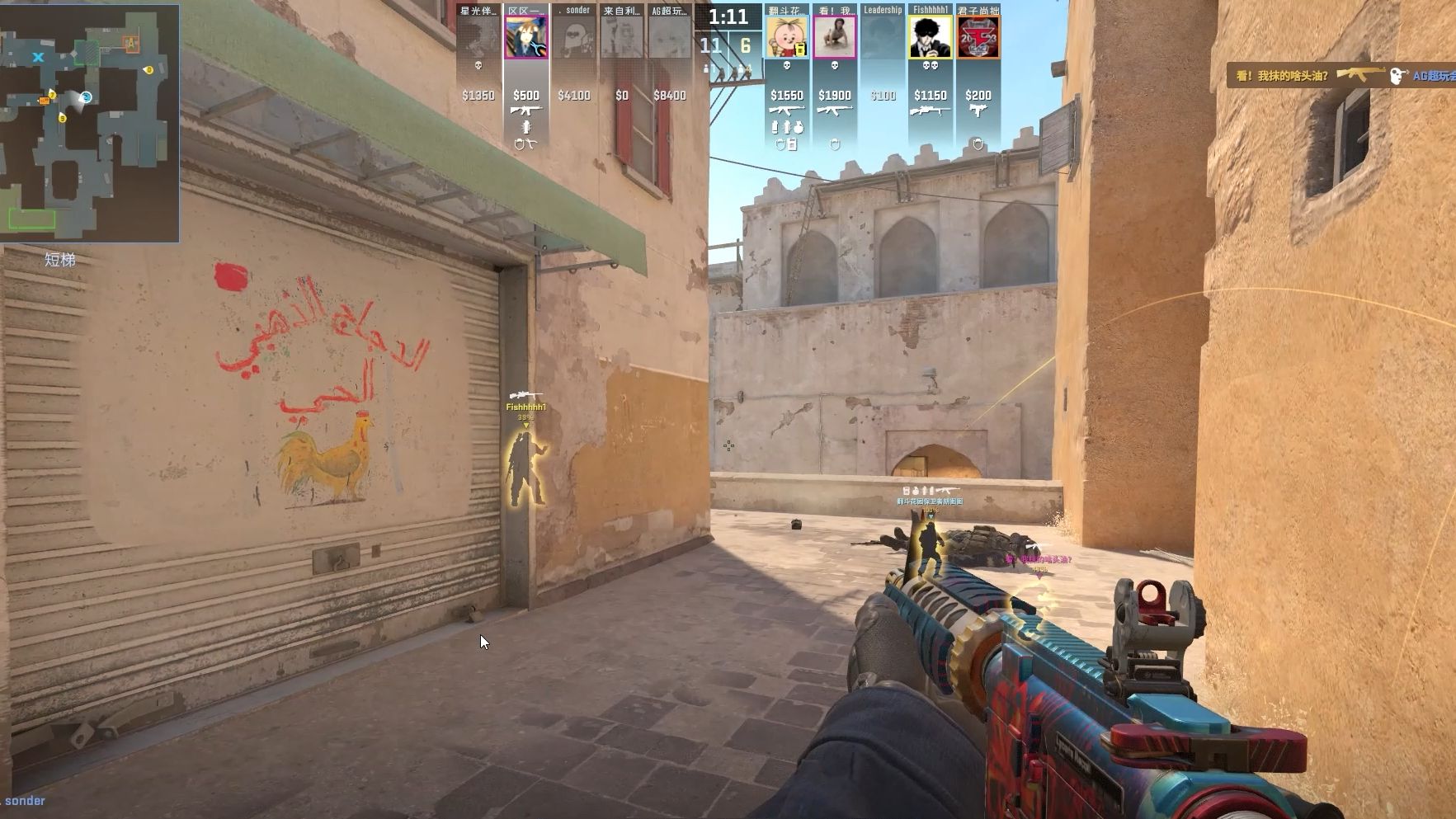 瞻望特里皮 瞻望特里皮