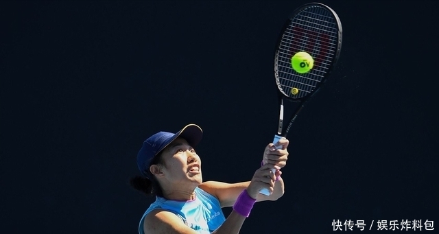 争取到了宝 争取到了宝