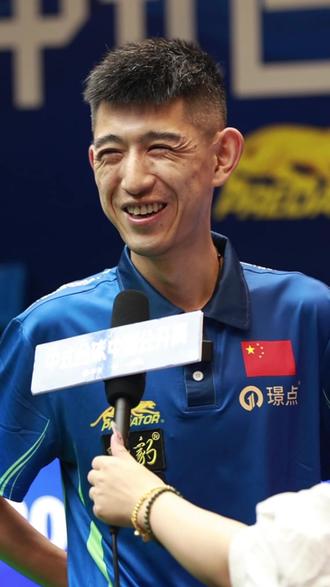 倡导全民健 倡导全民健