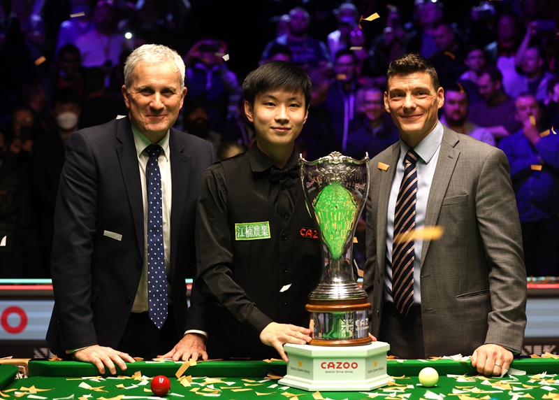 了宝贵的信 了宝贵的信