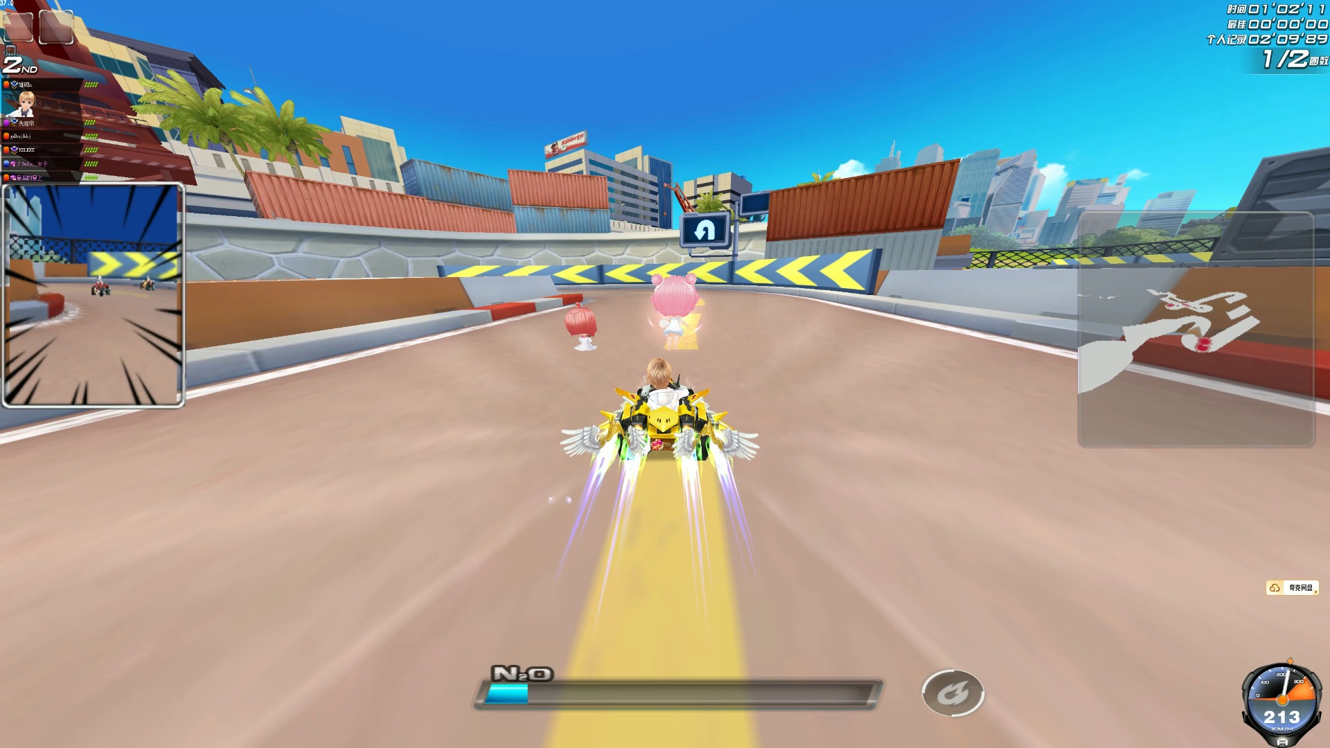 对战术体系 对战术体系