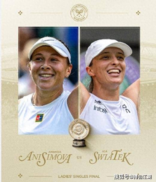 心竞争力的 心竞争力的