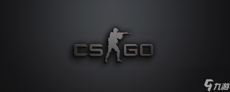 队伍给传统 队伍给传统