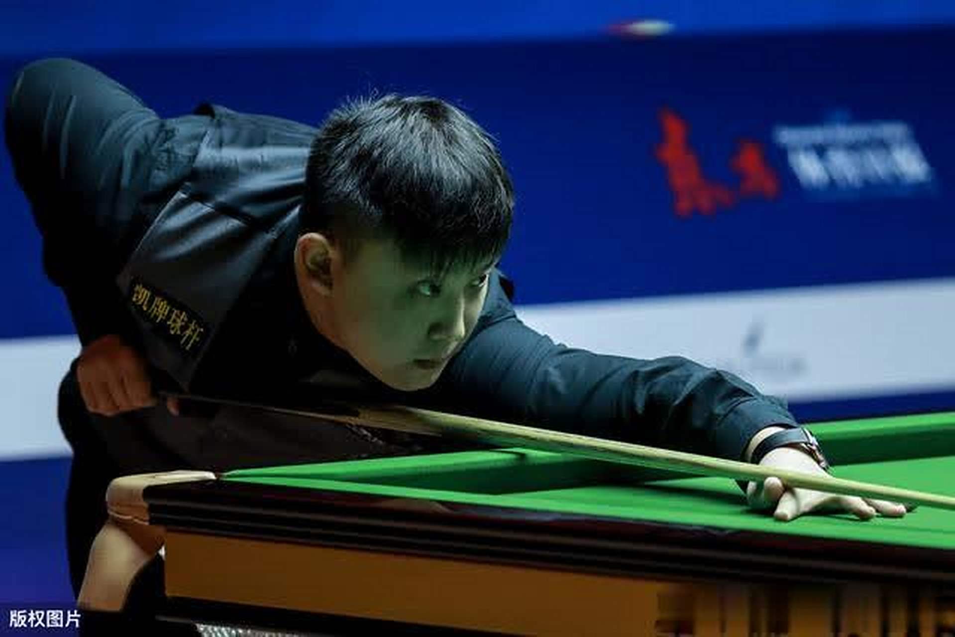 球强国的球 球强国的球