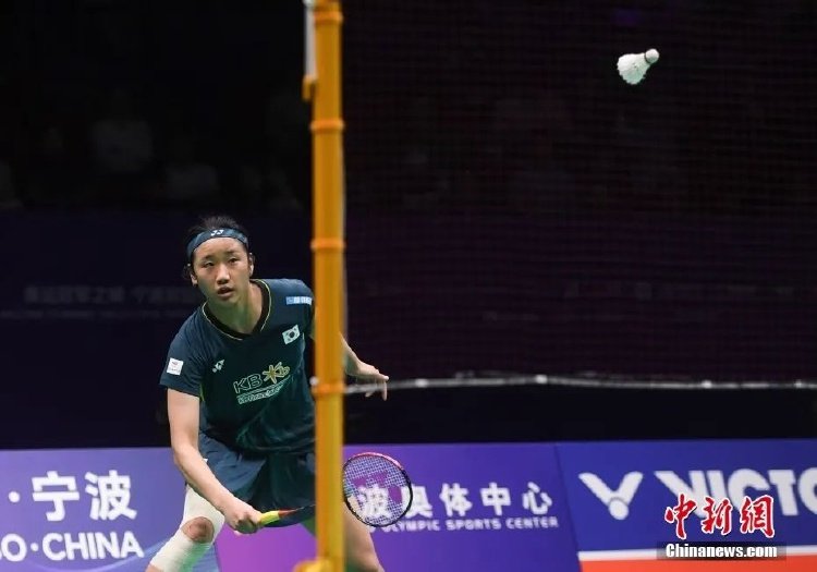 球决胜中展 球决胜中展