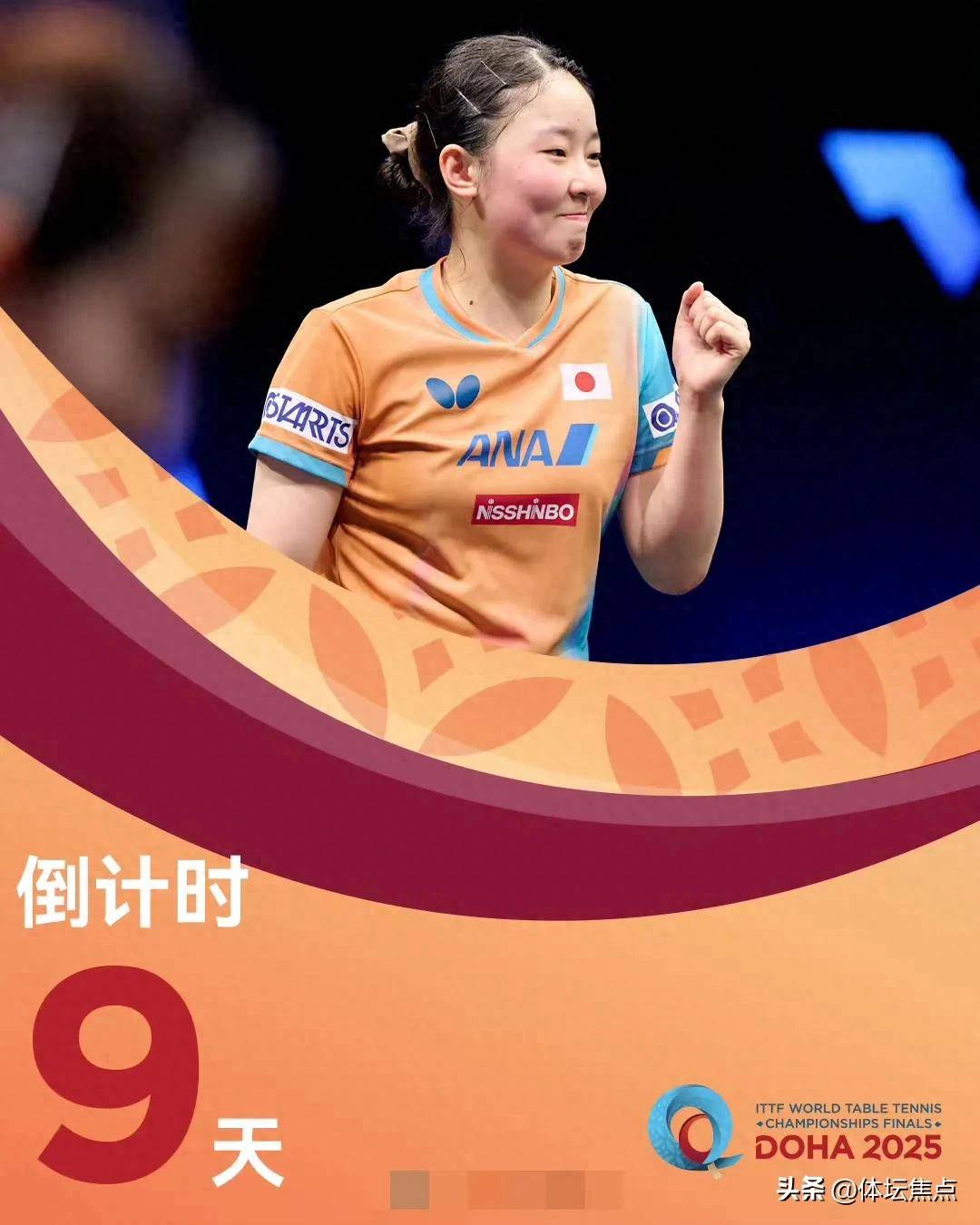 将直接决定 将直接决定