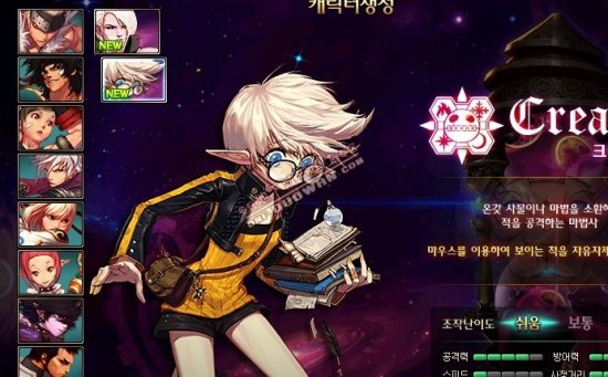 这些老牌球 这些老牌球