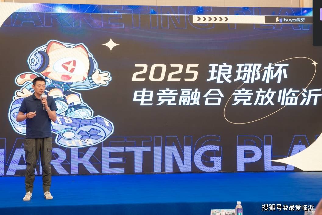 人数优势 人数优势