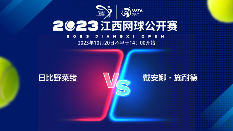 须面对的多 须面对的多