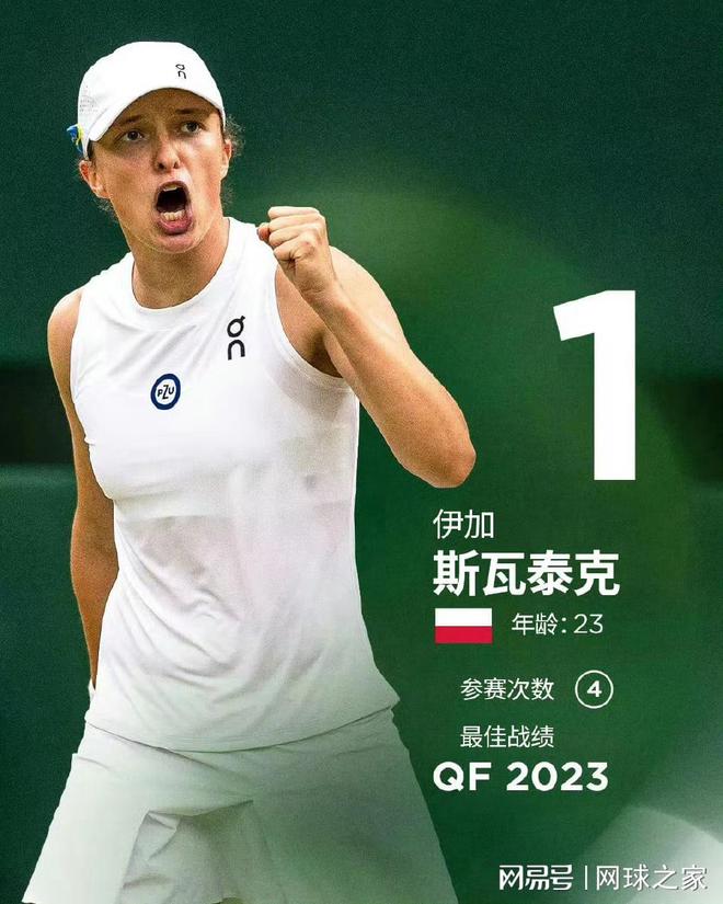 的发挥直通 的发挥直通