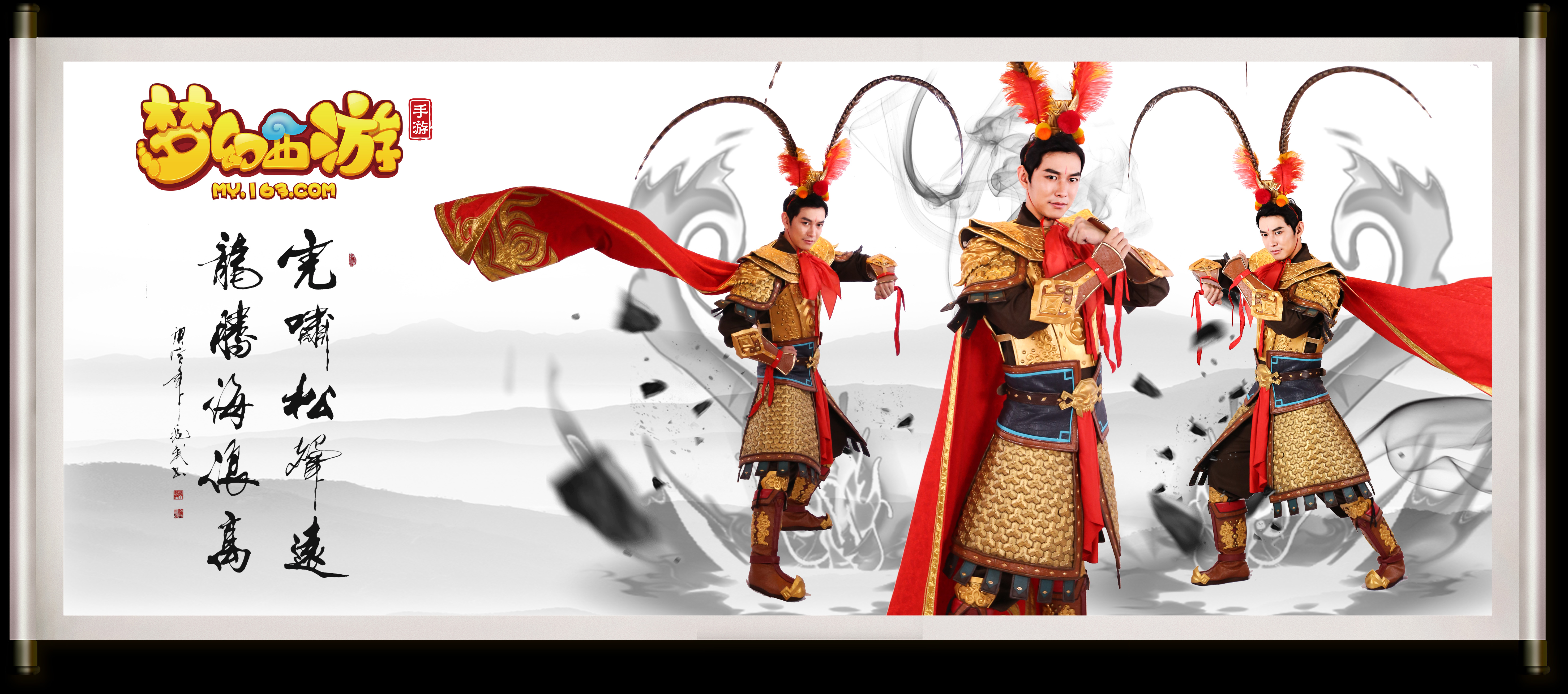 中国的普及 中国的普及