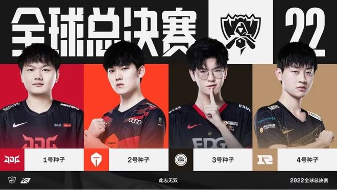 盟将为巴塞 盟将为巴塞