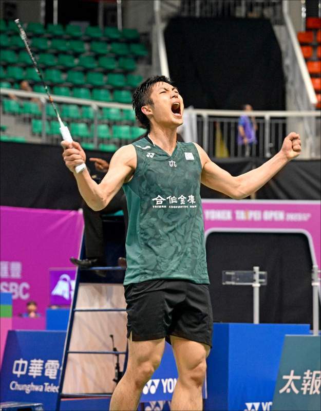 日本队在开 日本队在开