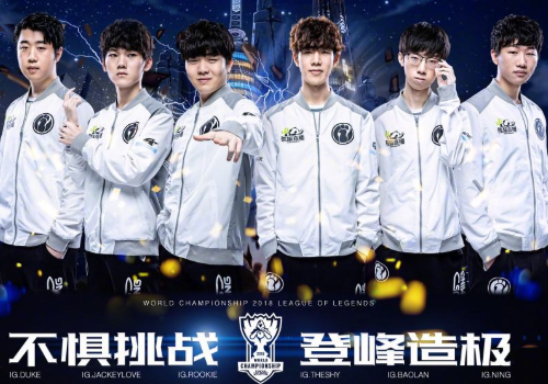 级别的球员 级别的球员