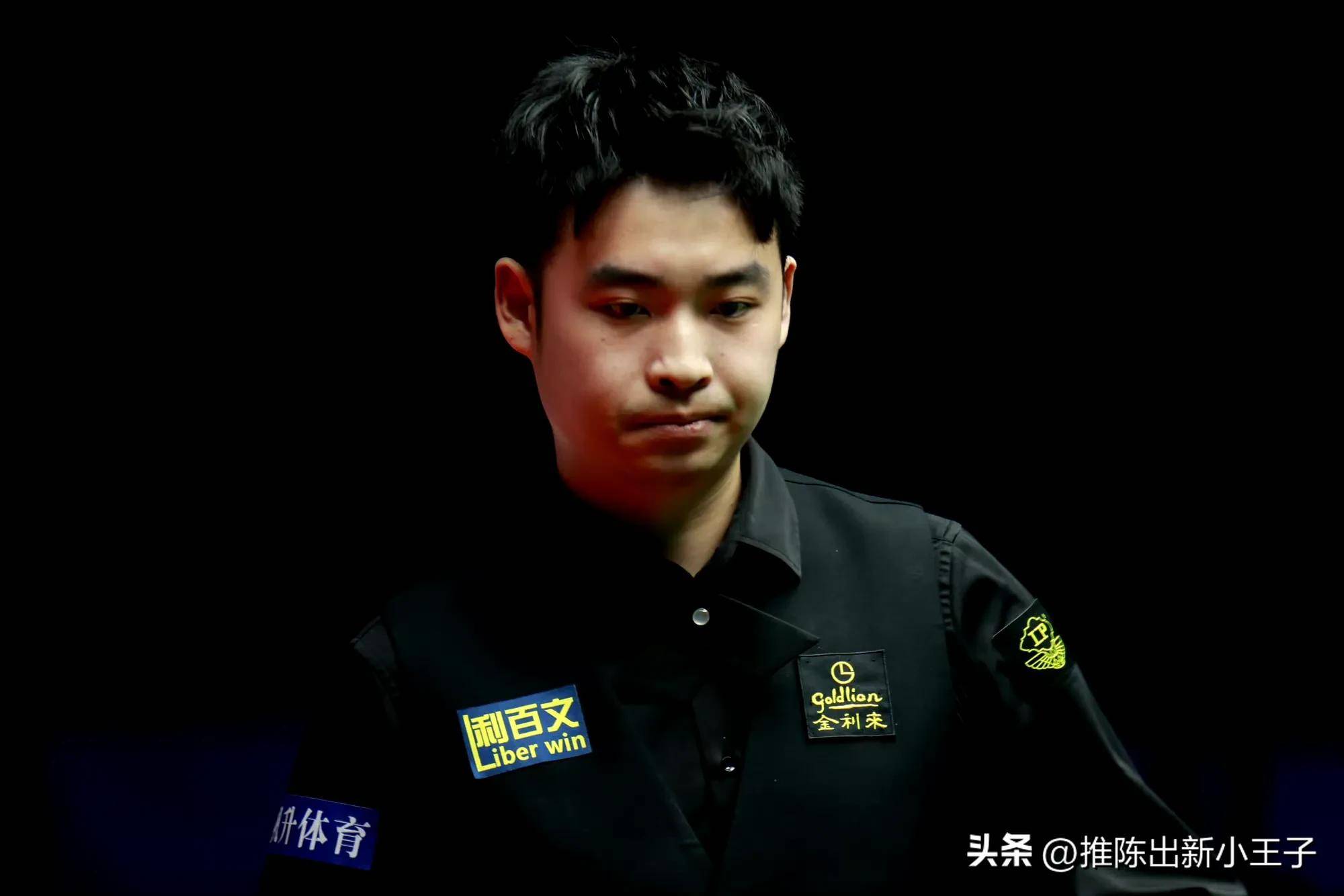 了显著的化 了显著的化