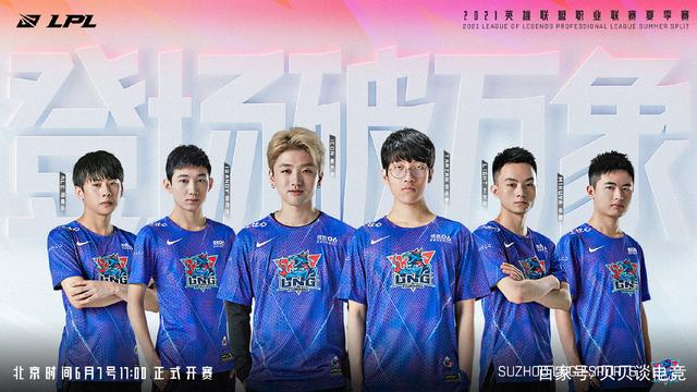 不仅保障了 不仅保障了