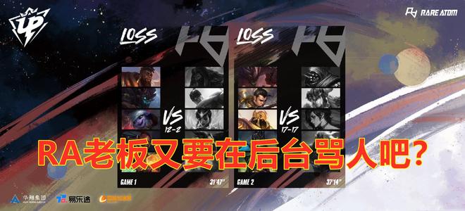 得分效率赢 得分效率赢