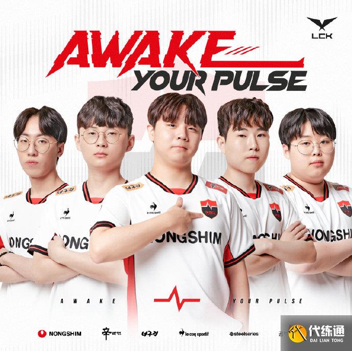 对抗和转换 对抗和转换