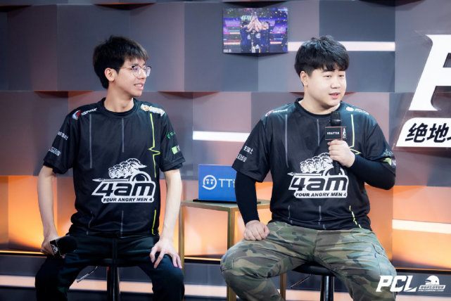 16赛季初 16赛季初