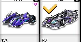 的防守空档 的防守空档