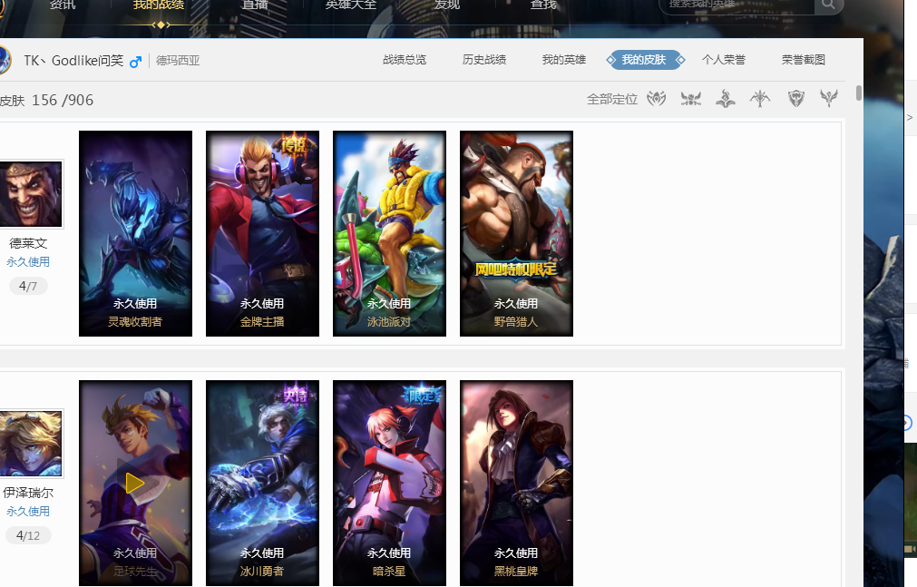 激烈的CB 激烈的CB