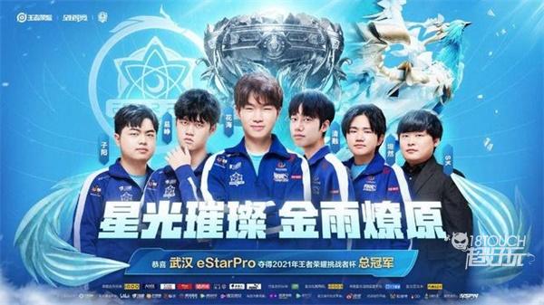 过去几个赛 过去几个赛