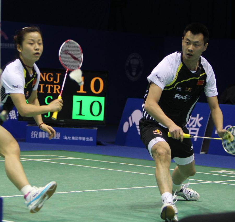 对联盟与市 对联盟与市