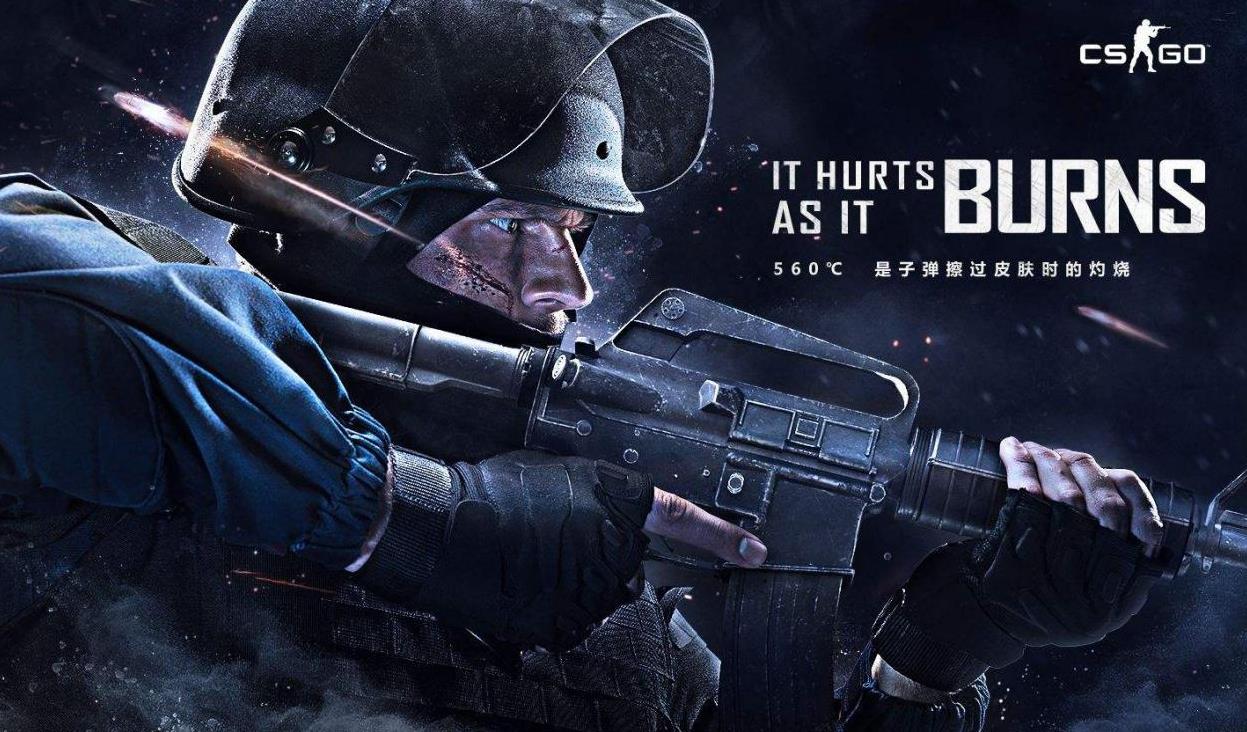 和中后场推 和中后场推