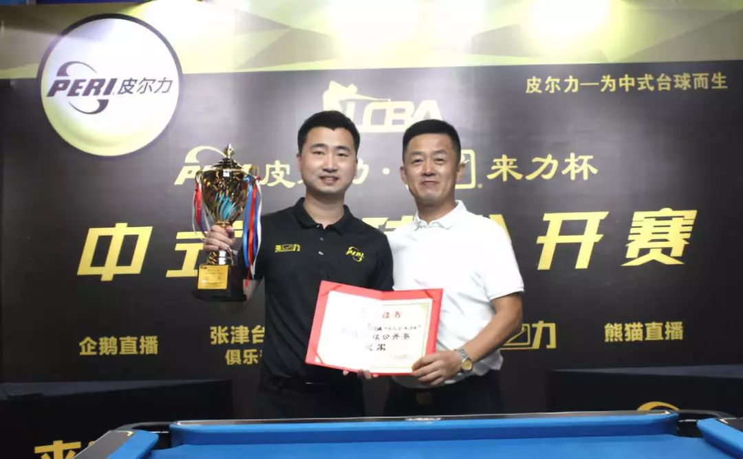 段建立分差 段建立分差