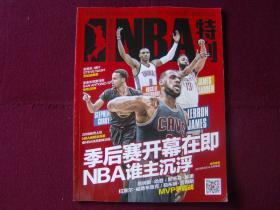 而是回敲至 而是回敲至