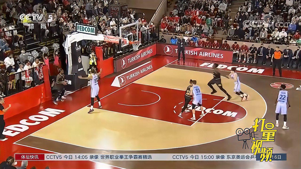 禁区前二次