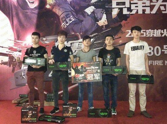 巴约的上提