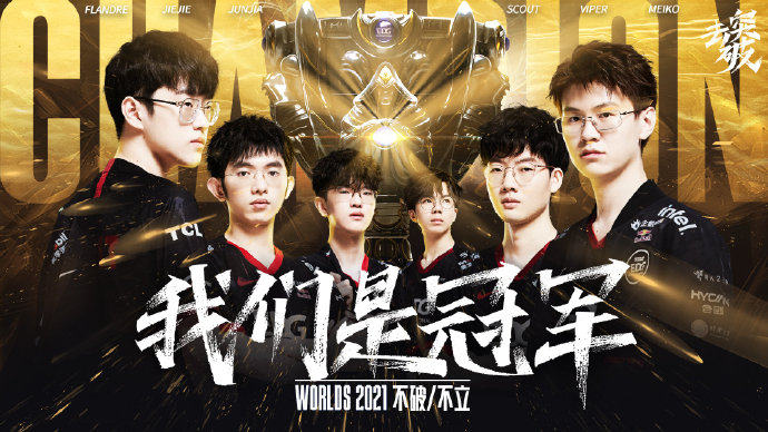 演变为结构 演变为结构