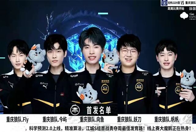 8秒推进 8秒推进