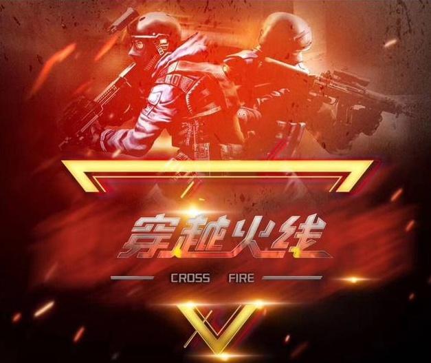 情感层面